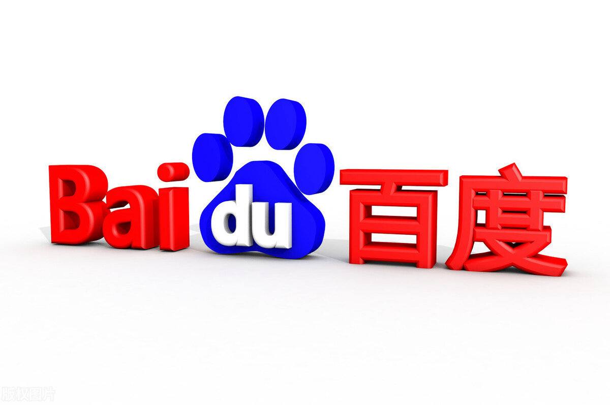 王者周年庆线下策划