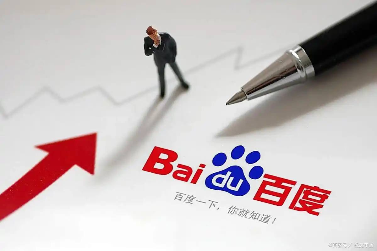 NBA篮球赌注app波司登高级产品线