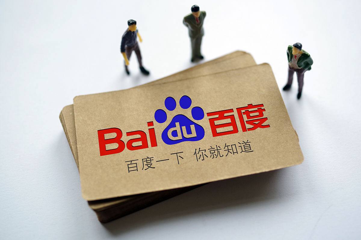 久久发彩票APP下载v43.4.91.62.5 安卓版 0